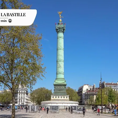 Appartamento Bluestay 201 - Superb In Parigi